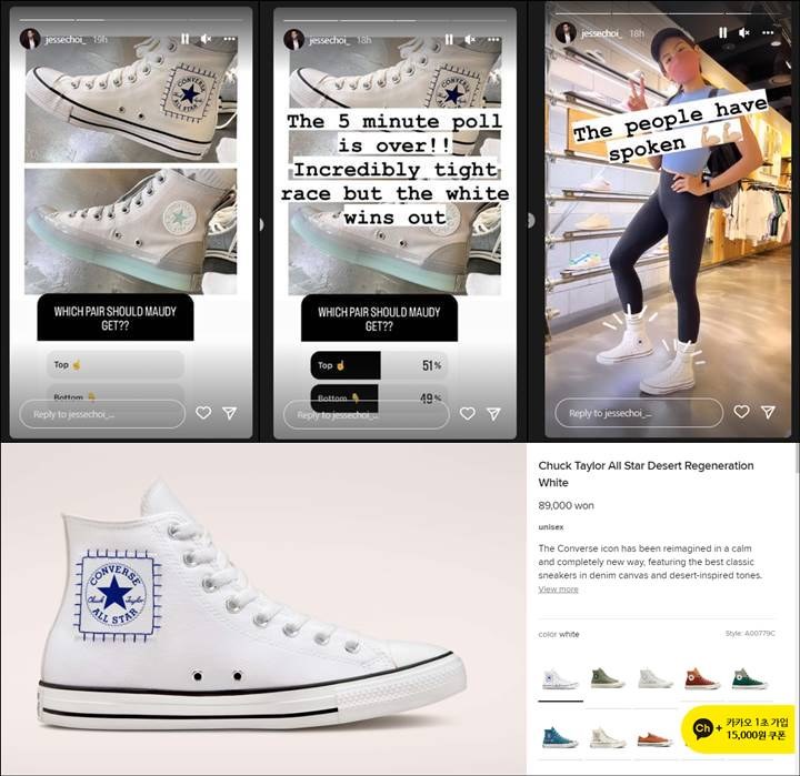 Harga Sepatu Maudy Ayunda dari Suami Jadi Sorotan, Adik Maudy Ayunda Foto Prewedding- Topik Pagi