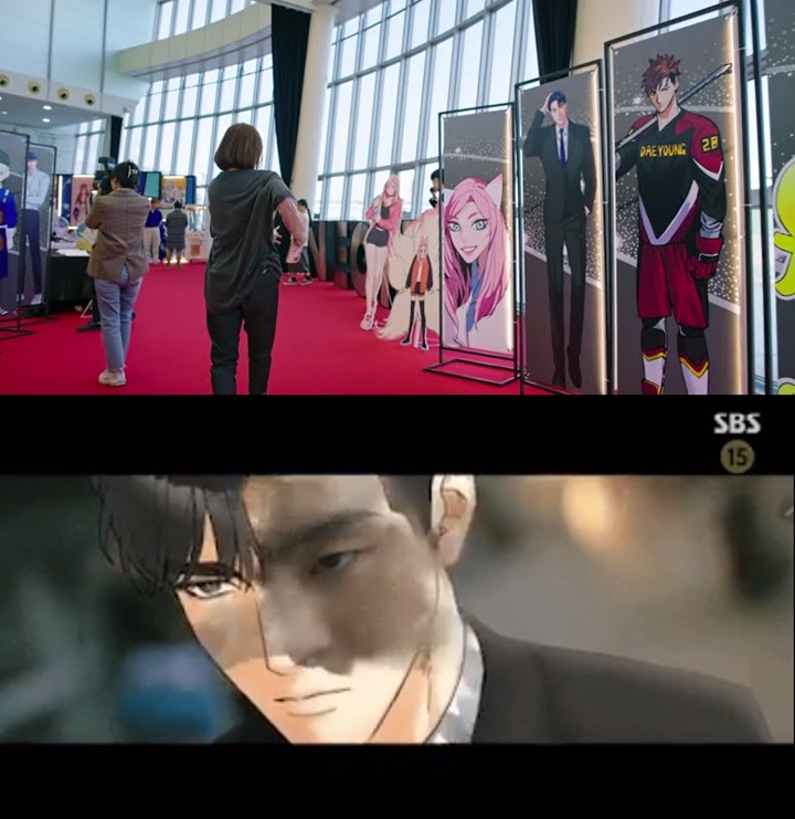 Sosok Kang Tae Mu \'Business Proposal\' Ketahuan Muncul di \'Today\'s Webtoon\'