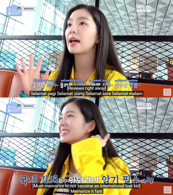 Bela-Belain Belajar Bahasa Indonesia, Irene Red Velvet Bak Anak Hilang Saat Liburan Ke Bali