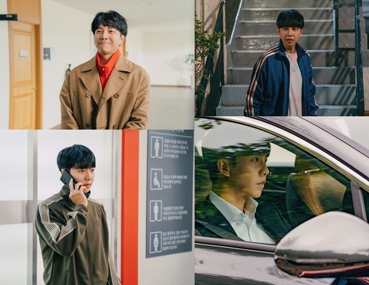Lee Seung Gi Pemilik \'Spek Dewa\' Jalani Hidup Misterius, Tim \'Love By Law\' Janjikan Jutaan Ekspresi