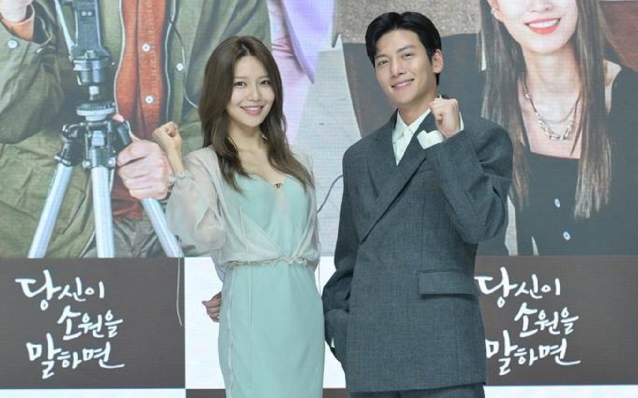 Sooyoung SNSD Prediksi Rating, Ji Chang Wook Beber Pesona Menarik 'If You Wish Upon Me'