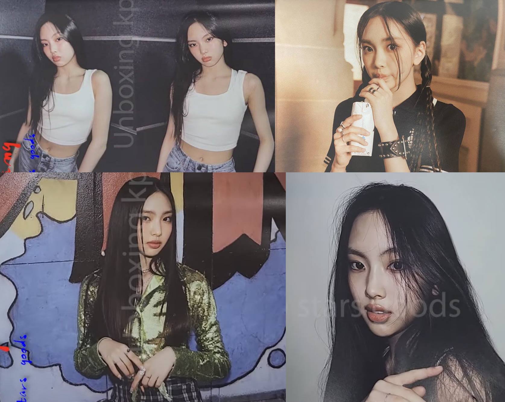 Visual Hyein NewJeans