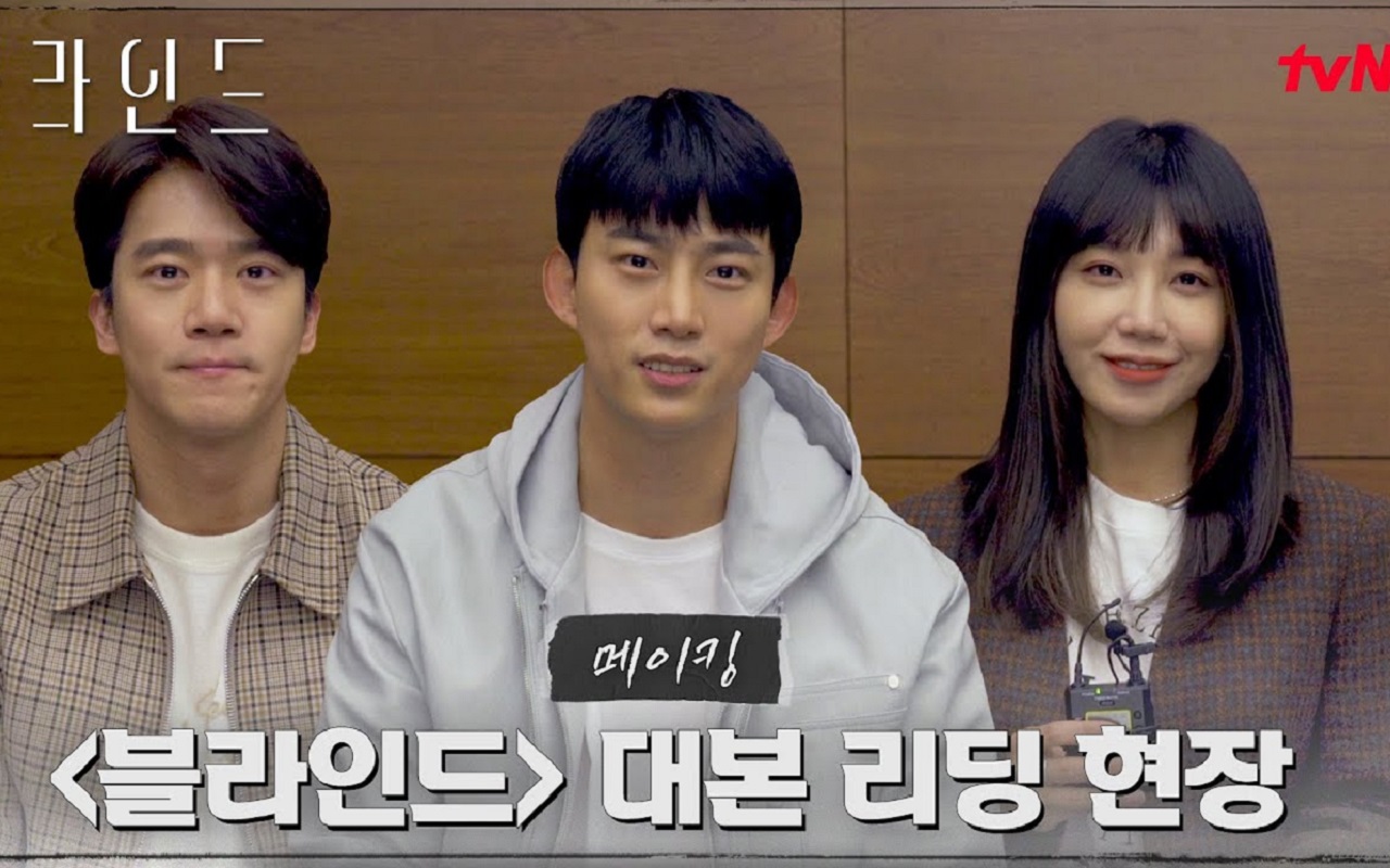Kerjasama Dipuji, Akting Taecyeon 2PM Cs di 'Blind' Disebut Melebihi Ekspektasi
