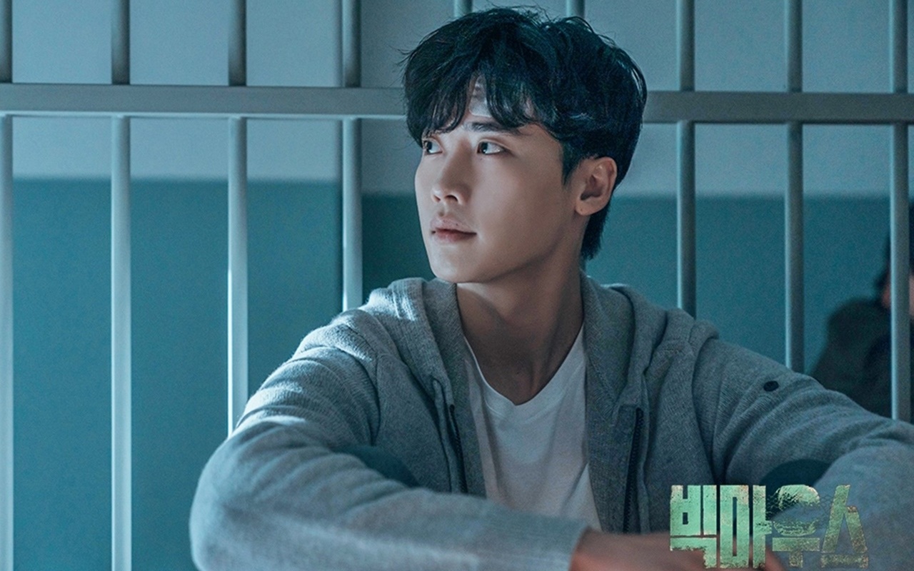 Lee Jong Suk Diduga Punya Kepribadian Ganda di 'Big Mouth', Kini Hilang Ingatan?