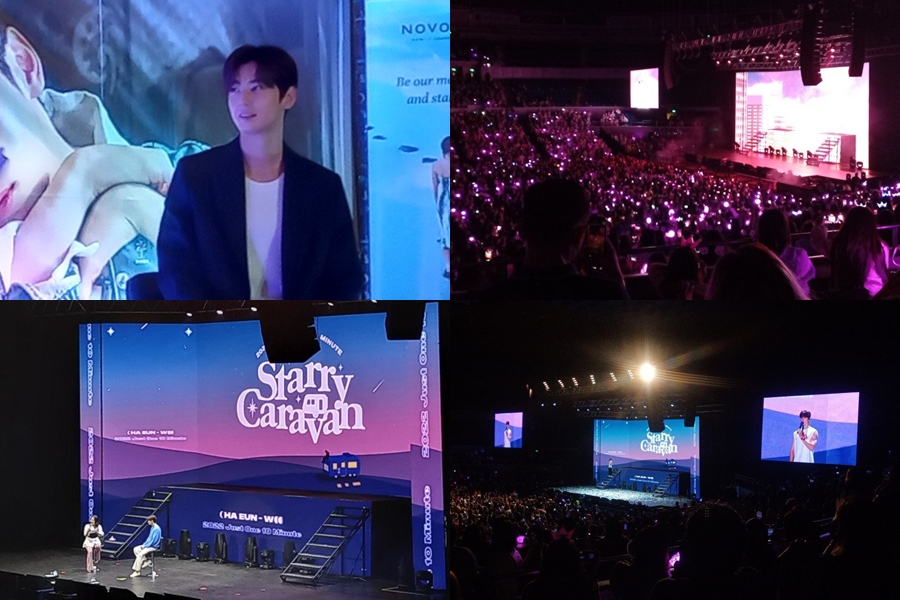 Pamer Goyangan \'Eotteokhae\' Hingga Nyanyikan \'Love So Fine\', Fanmeeting Cha Eun Woo di Filipina Hebo
