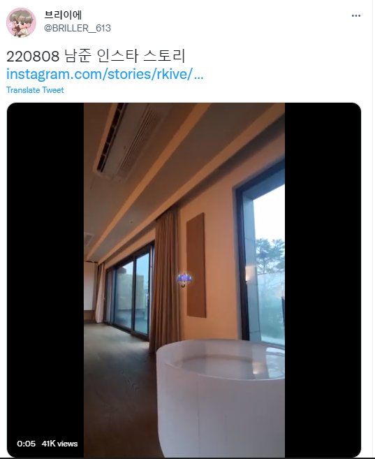 Ajak Fans House Tour, Interior Hingga Kebersihan Rumah RM BTS Bikin Takjub