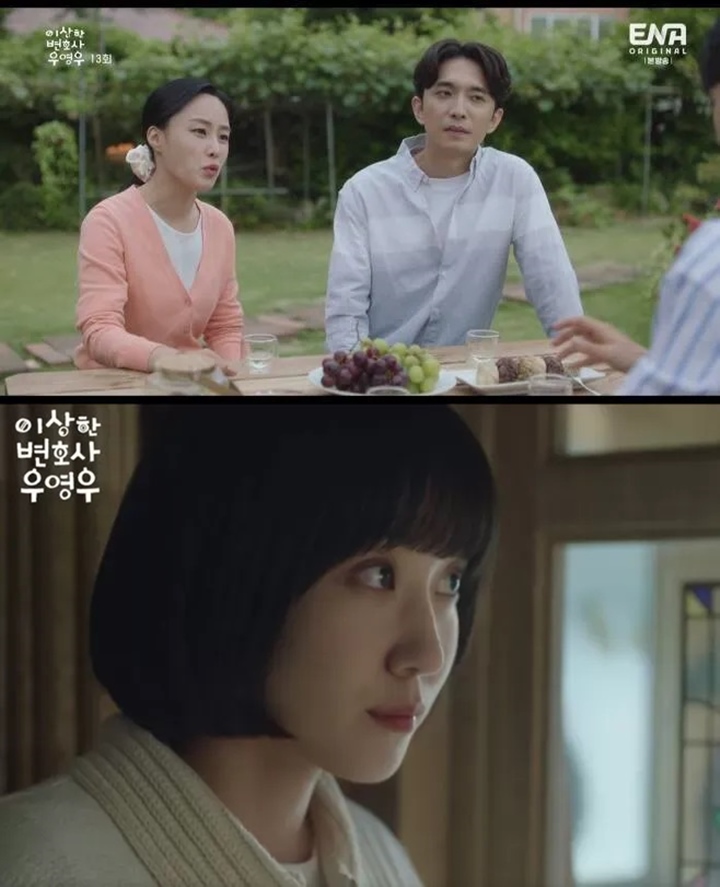 Park Eun Bin Bakal Depak Kang Tae Oh, Rating \'Extraordinary Attorney Woo\' Turun