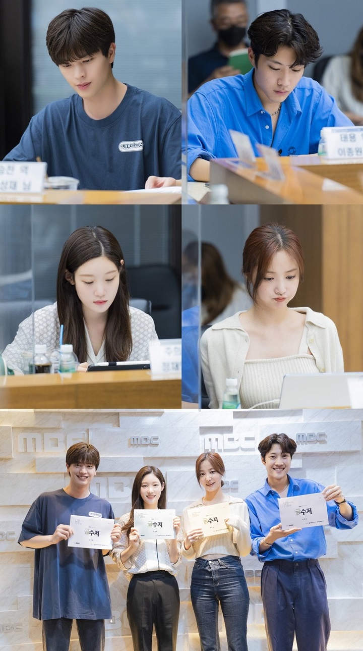 Bertabur Visual, Sungjae BTOB hingga Jung Chae Yeon DIA Hadiri Sesi Baca Naskah \'Gold Spoon\'