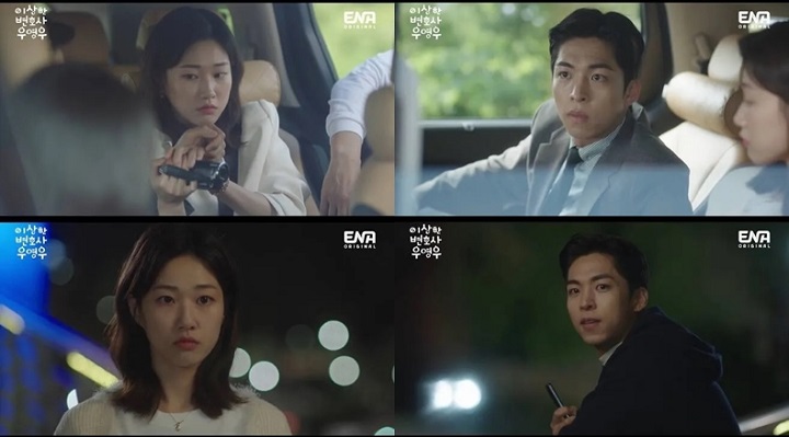 Loveline Joo Jong Hyuk & Ha Yoon Kyeong Jadi Penyebab Turunnya Rating \'Extraordinary Attorney Woo\'?