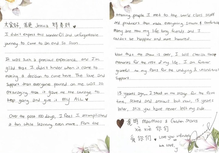 Perbedaan Perlakuan Jessica Jung ke Fans Korea dan Tiongkok, Dianggap Pilih Kasih