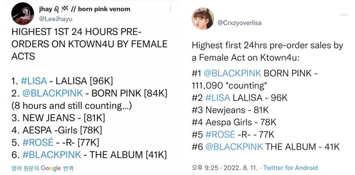 BLACKPINK Pecahkan Rekor Pre-Order Idol Cewek Kurang dari 24 Jam dengan \'BORN PINK\'