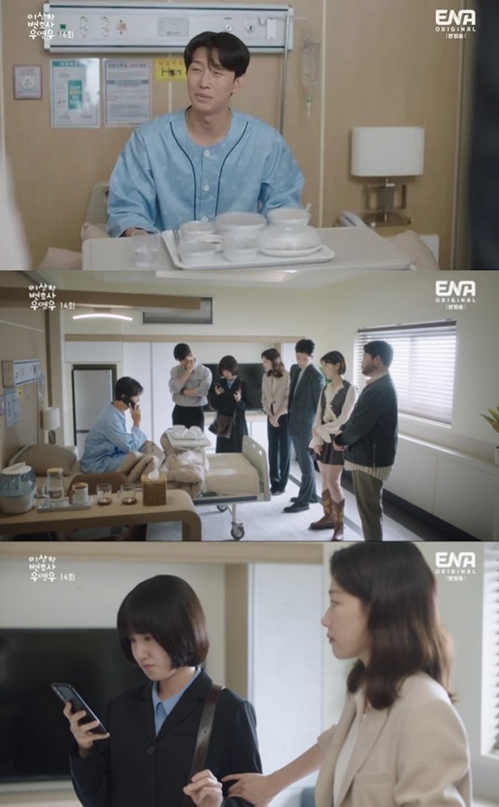 Derita Penyakit Mematikan, Harapan Hidup Kang Ki Young di \'Extraordinary Attorney Woo\' Mengejutkan