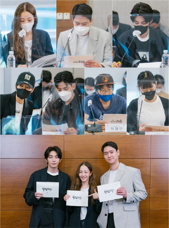 Dihadiri Park Min Young hingga Go Kyung Pyo, Begini Suasana Pembacaan Naskah \'Love in Contract\'