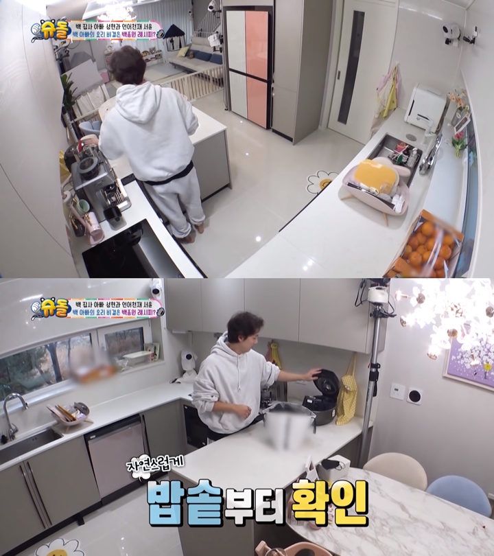 Dapur