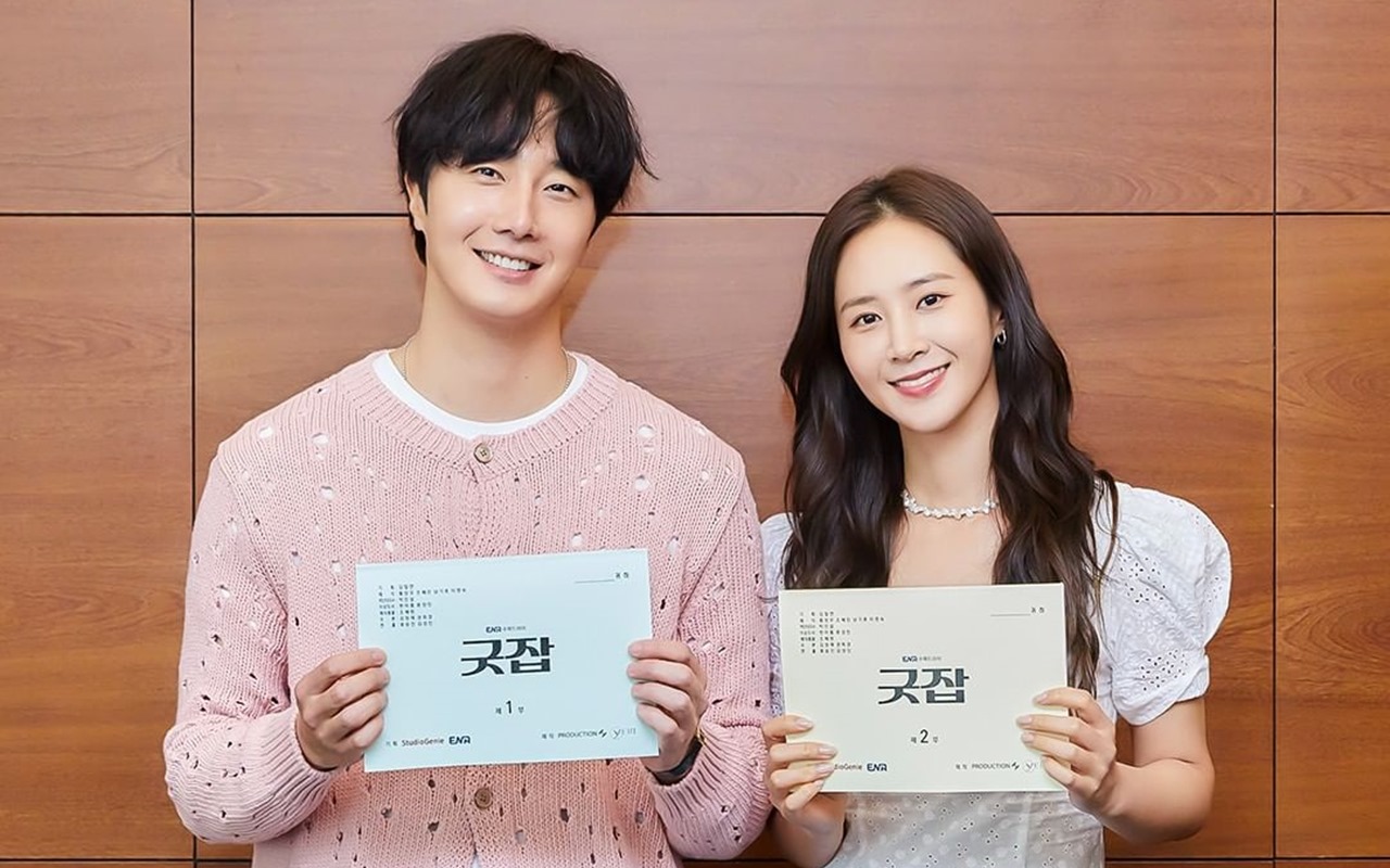 Pertemuan Pertama Jung Il Woo dan Yuri SNSD Sungguh Tak Biasa, Begini Kata Tim Produksi 'Good Job'