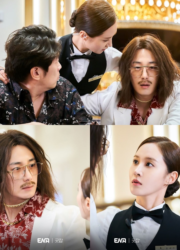 Pertemuan Pertama Jung Il Woo dan Yuri SNSD Sungguh Tak Biasa, Begini Kata Tim Produksi \'Good Job\'