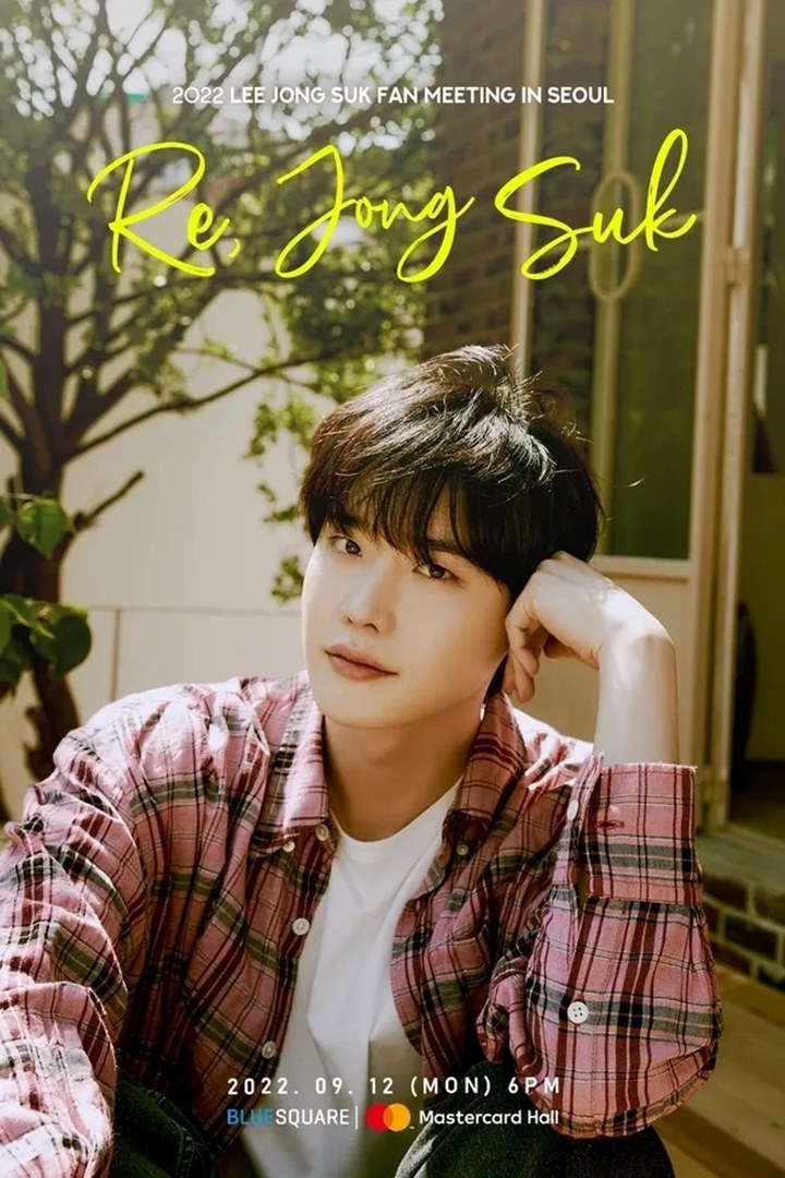 Lee Jong Suk Akan Gelar Fanmeeting \'RE, JONG SUK\', Janjikan Ini untuk Fans yang Datang Lee Jong Suk Akan Gelar Fanmeeting \'RE, JONG SUK\', Janjikan Ini untuk Fans yang Datang Lee Jong Suk Akan Gelar Fanmeeting \'RE, JONG SUK\', Janjikan Ini untuk Fans yang Datang