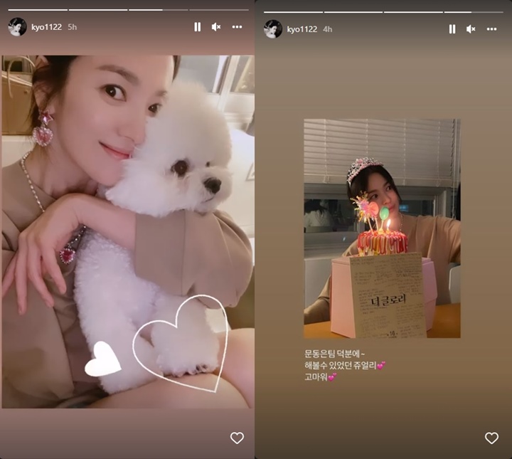 Kelewat Elegan, Song Hye Kyo Bak Putri Negeri Dongeng dengan Set Perhiasan Mainan