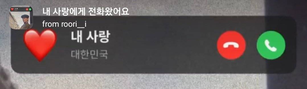 Filter yang digunakan oleh G-Dragon BIGBANG