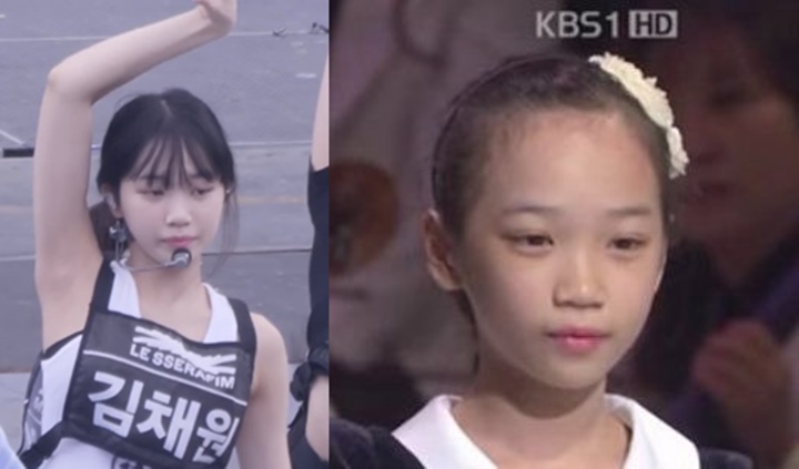 Kim Chaewon LE SSERAFIM Tampil Polos Saat Gladi \'Seoul Festa 2022\', Mata Ngantuk Jadi Bahan GosipKim Chaewon LE SSERAFIM Tampil Polos Saat Gladi \'Seoul Festa 2022\', Mata Ngantuk Jadi Bahan Gosip