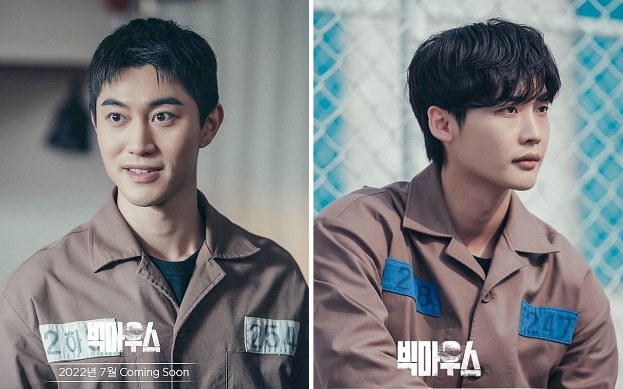 Kwak Dong Yeon Diduga Kuat Big Mouse Yang Kendalikan Lee Jong Suk di 'Big Mouth'