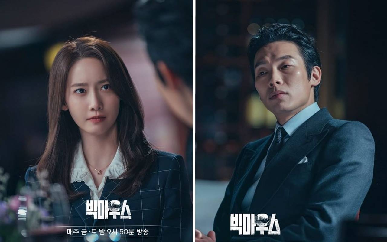 Yoona dan Yang Kyung Won Ikutan Menebak Siapa Sosok Big Mouse di Drama 'Big Mouth'