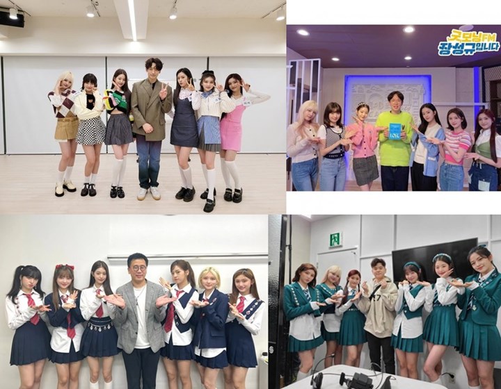 Dirumorkan 180 cm Lebih, Tinggi Badan Jang Won Young IVE Dibandingkan dengan Para Seleb Cowok Ini