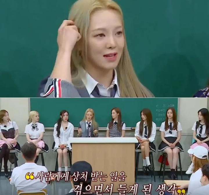 Hyoyeon Ungkap Pemikiran Soal Haters dan Komentar Benci, Member SNSD Sampai Kaget