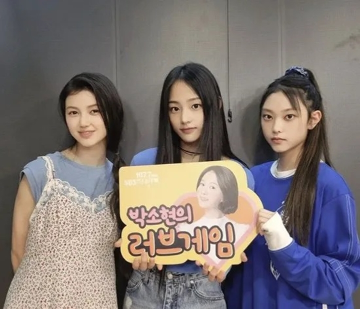 NewJeans Ungkap Dapat Nasihat Menarik Ini CEO ADOR Min Hee Jin NewJeans Ungkap Dapat Nasihat Menarik Ini CEO ADOR Min Hee Jin NewJeans Ungkap Dapat Nasihat Menarik Ini CEO ADOR Min Hee Jin