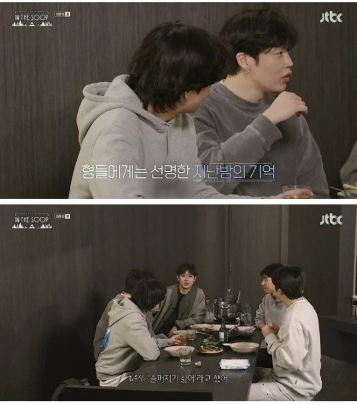 Makin Lengket, Geng V BTS Tingkatkan Harapan \'In The SOOP: Friendcation\' Lanjut Season 2