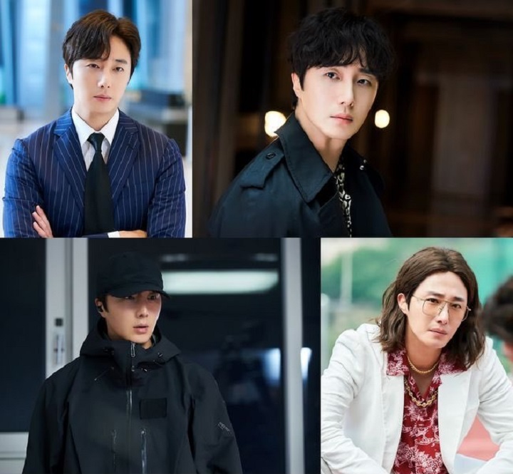 Jadi Pemuda Tampan Kaya Raya, Ini Alasan Utama Jung Il Woo Bintangi \'Good Job\'