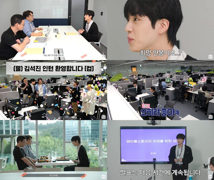 Punya Nama Besar, Sopan Santun Jin BTS Saat Jadi Karyawan Magang di Nexon Bikin Takjub