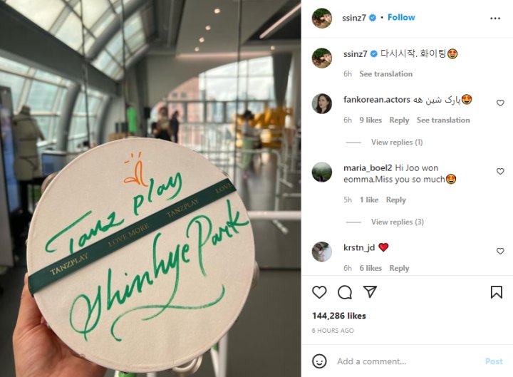 Bikin Takjub, Park Shin Hye Kembali Berolahraga 3 Bulan Setelah MelahirkanBikin Takjub, Park Shin Hye Kembali Berolahraga 3 Bulan Setelah Melahirkan