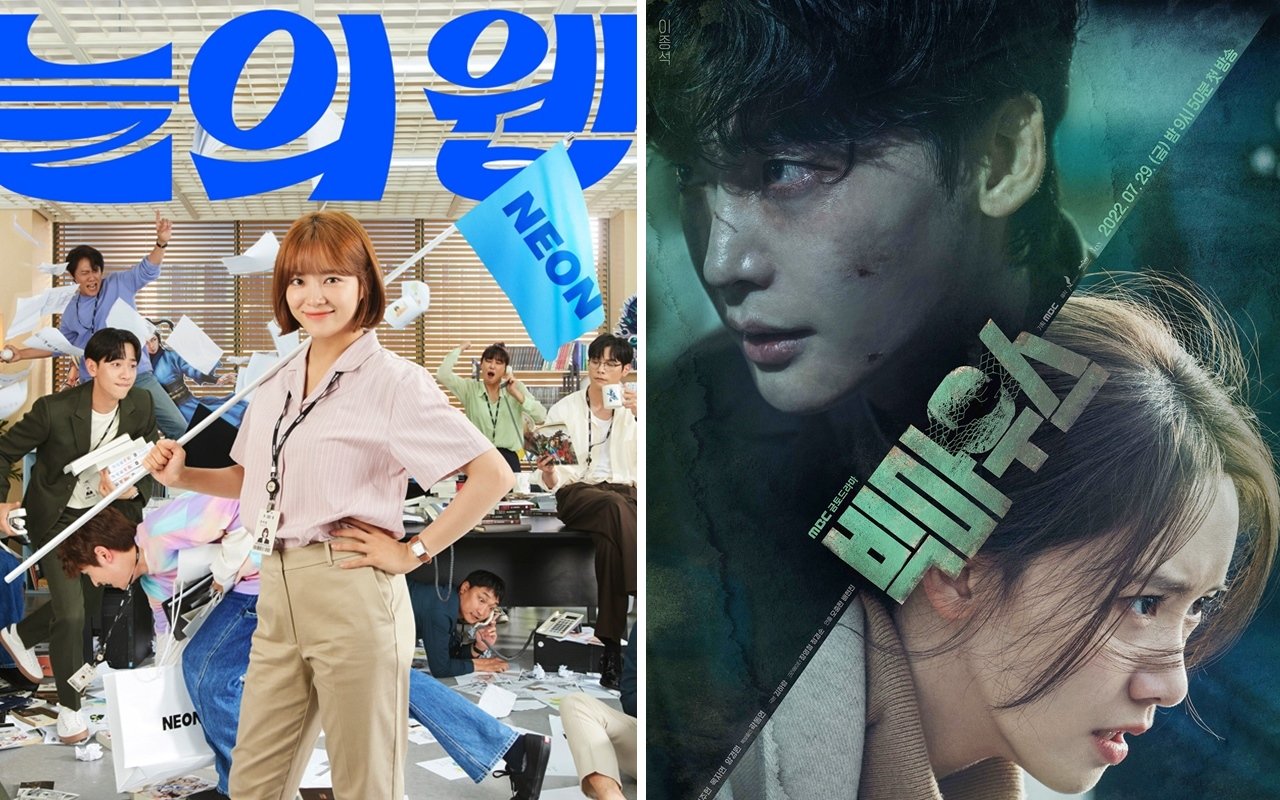 SBS Catat Rating Terburuk Selama 3 Tahun Lewat 'Today's Webtoon', Efek Drama Lee Jong Suk?
