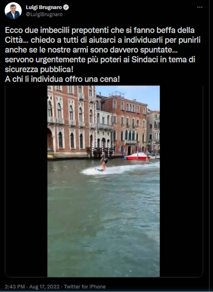 Photo-INFO