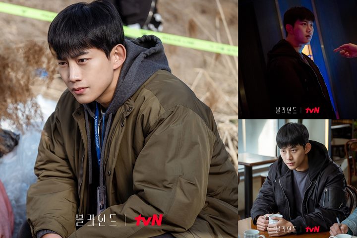 Makin Eksis di Dunia Akting, Penampilan Taecyeon 2PM sebagai Detektif \'Blind\' Tuai Komentar Begini