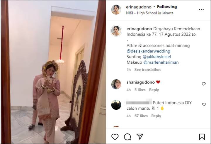 Instagram
