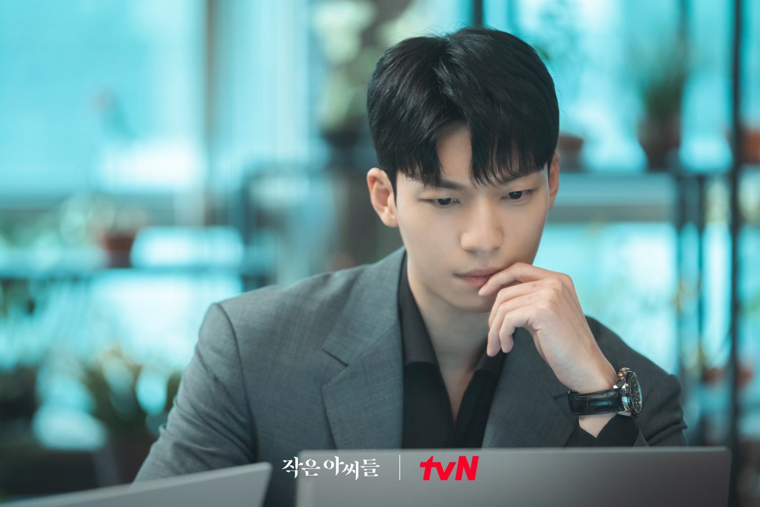 Wi Ha Joon Perkenalkan Karakter Sebagai Konsultan Elit dan Alasan Bintangi \'Little Women\'