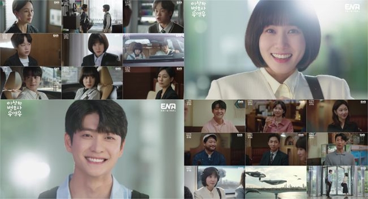 Akhir Bahagia Park Eun Bin Cs di \'Extraordinary Attorney Woo\' Justru Tuai Pro Kontra