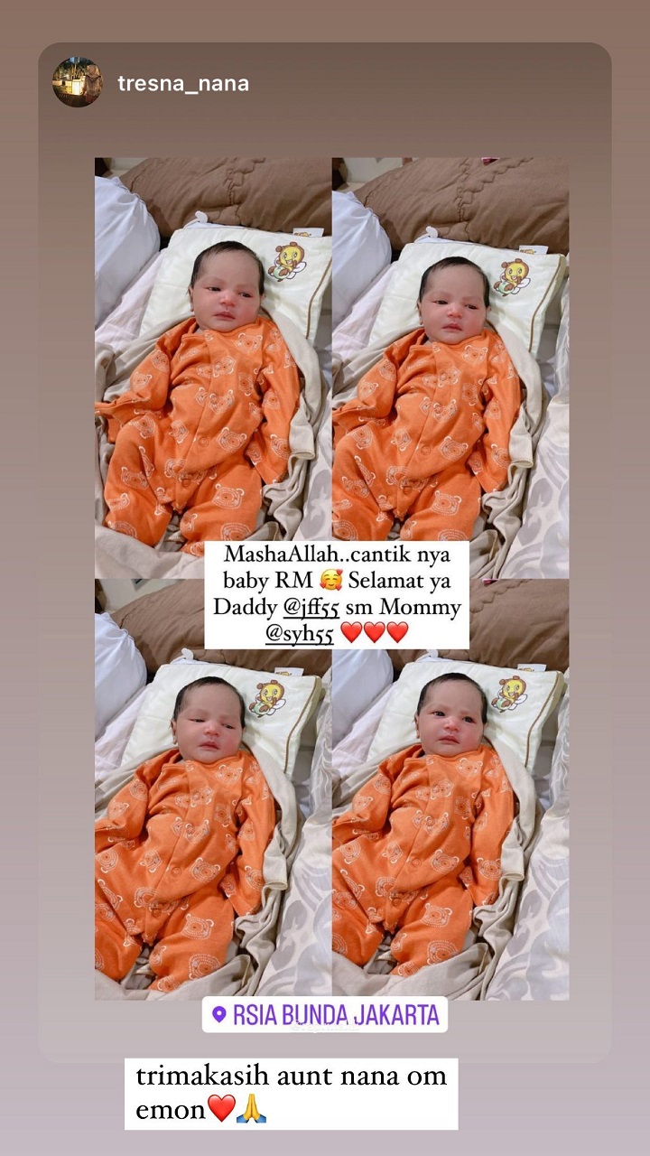 Geulis dan Menggemaskan