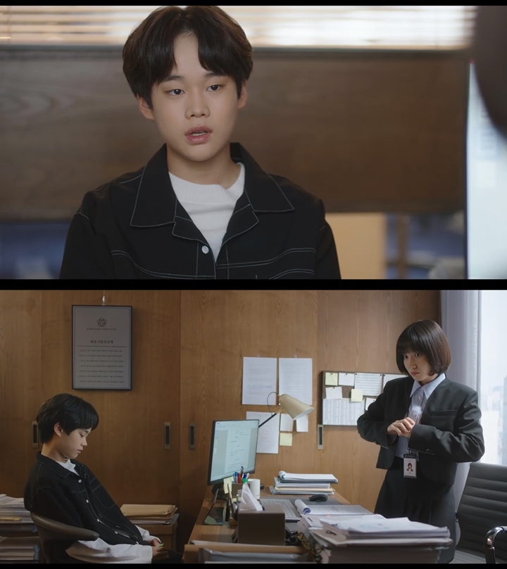 Perankan Adik Woo Young Woo