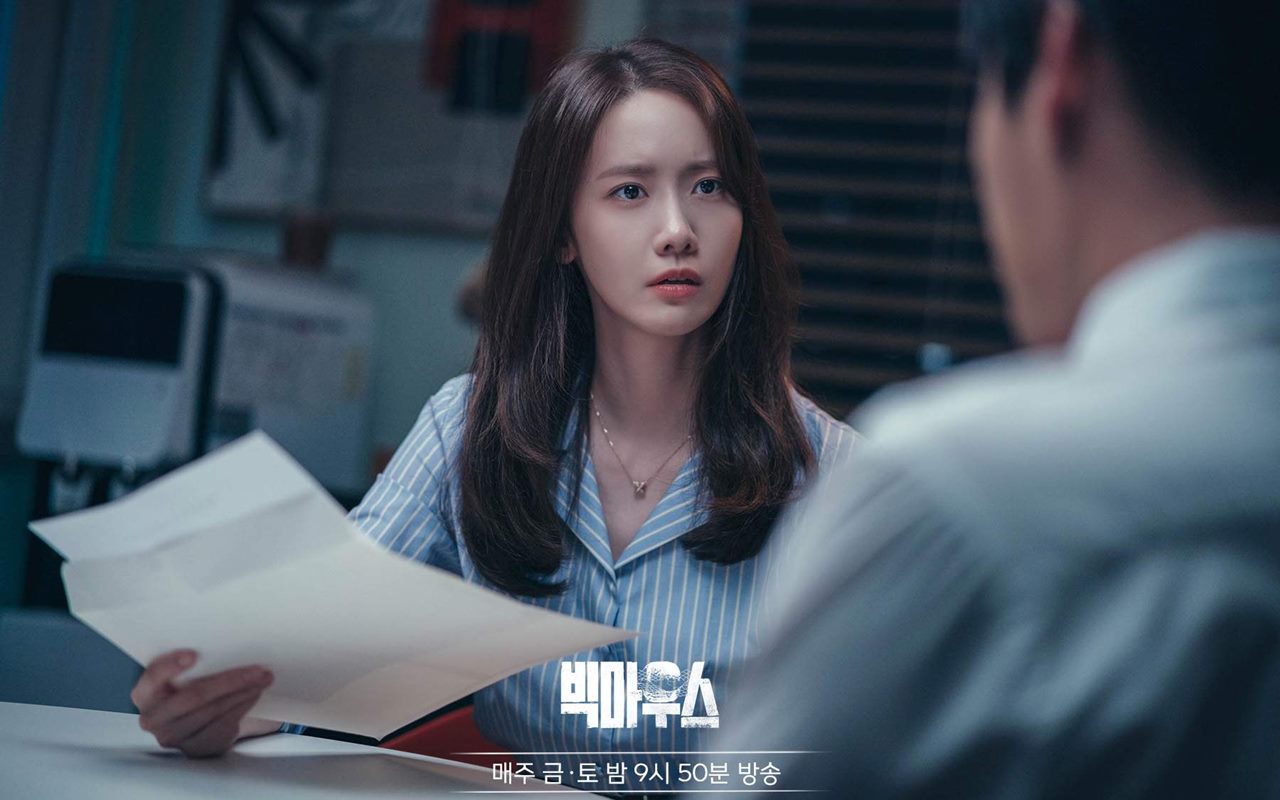 Yoona SNSD Bakal Terjebak Bahaya di Episode Mendatang 'Big Mouth', Ini Bocorannya