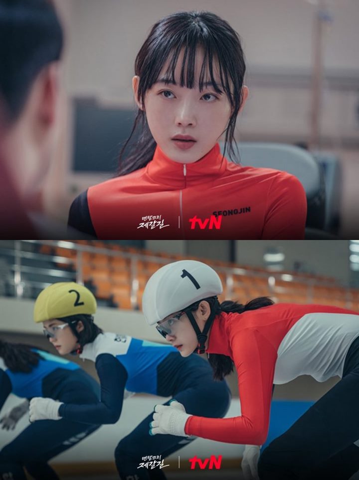 Terkenal Berkat \'Squid Game\', Lee Yoo Mi Bakal Tunjukkan Sisi Baru Lewat \'Mental Coach Jegal\'