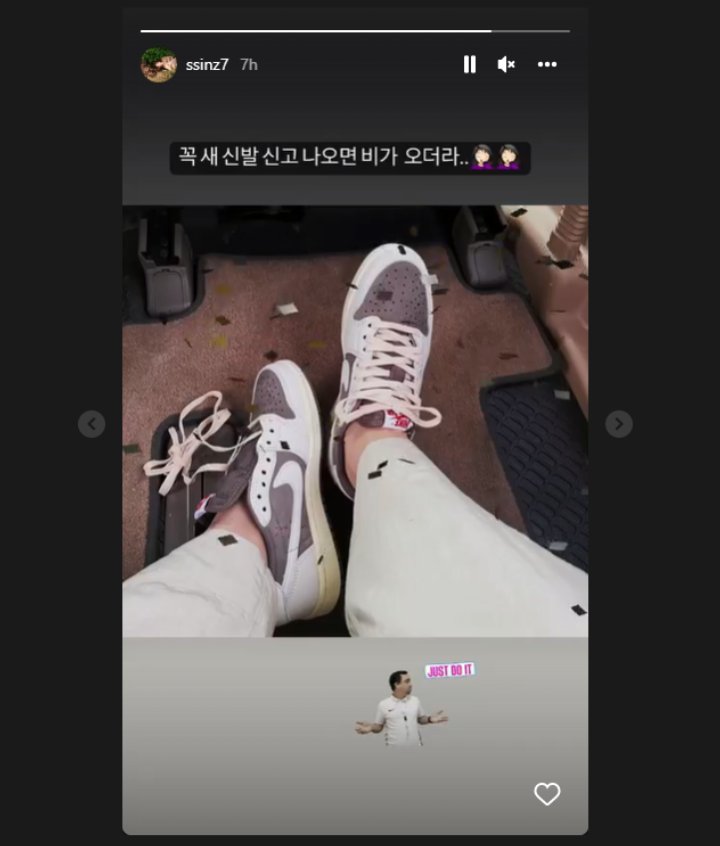 Relate Banget, \'Keluhan\' Park Shin Hye Ini Tuai SorotanRelate Banget, \'Keluhan\' Park Shin Hye Ini Tuai SorotanRelate Banget, \'Keluhan\' Park Shin Hye Ini Tuai Sorotan
