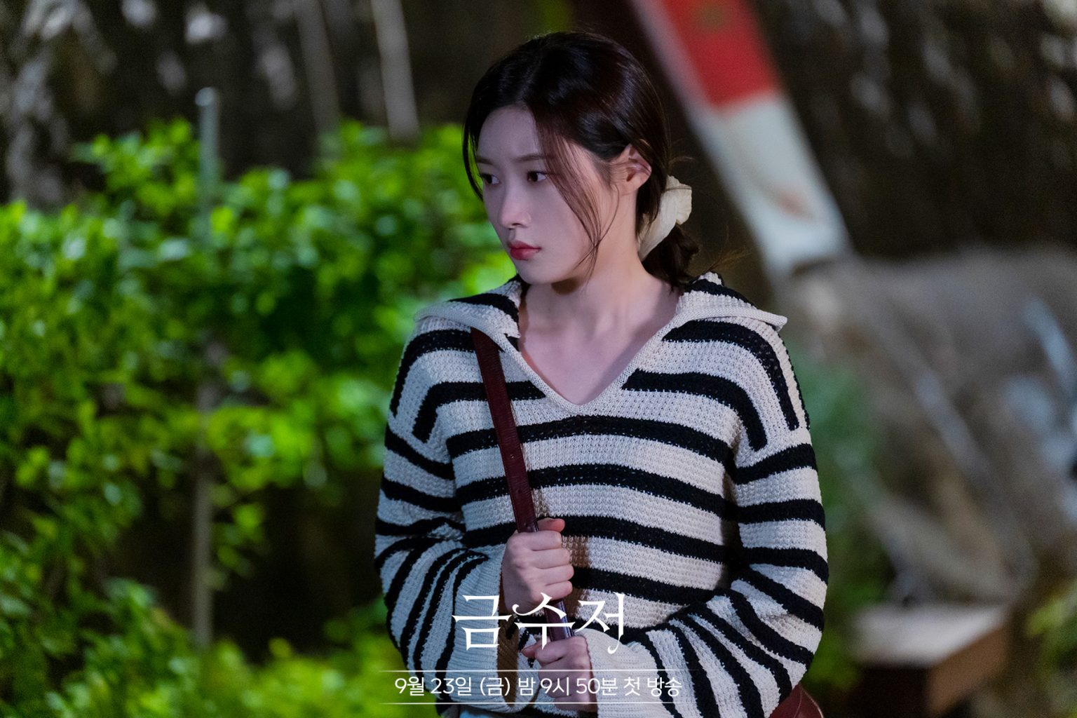 Jadi Pewaris Chaebol, Jung Chaeyeon Tampak Frustasi Ingin Gagalkan Pertunangan di \'Golden Spoon\'