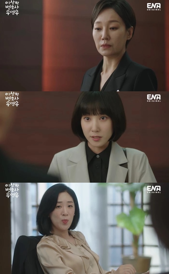 Ending \'Extraordinary Attorney Woo\' Terungkap Punya Makna Yang Bikin Merinding