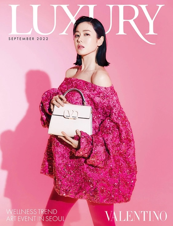 Son Ye Jin Pamer Baby Bump di Pemotretan Baru?
