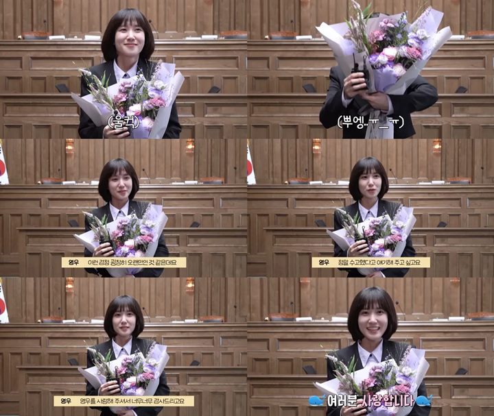 Bikin Nyesek, Park Eun Bin Nangis Sesenggukan Usai Tuntaskan Syuting \'Extraordinary Attorney Woo\'