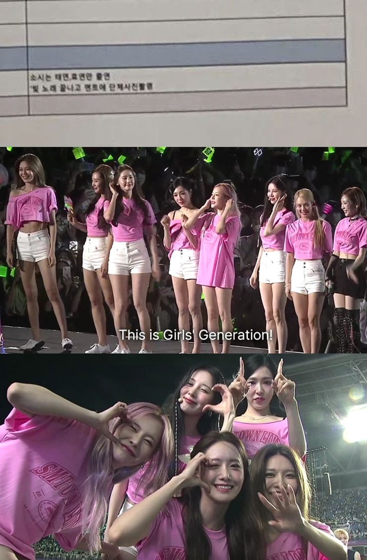 Girls\' Generation Awalnya Tak Diajak Ikut Tampil di Ending Konser \'SMTOWN\', Ini yang Terjadi