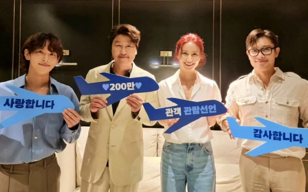 18 Hari Dirilis, 'Emergency Declaration' Lee Byung Hun-Siwan Cs Sukses Capai 2 Juta Penonton
